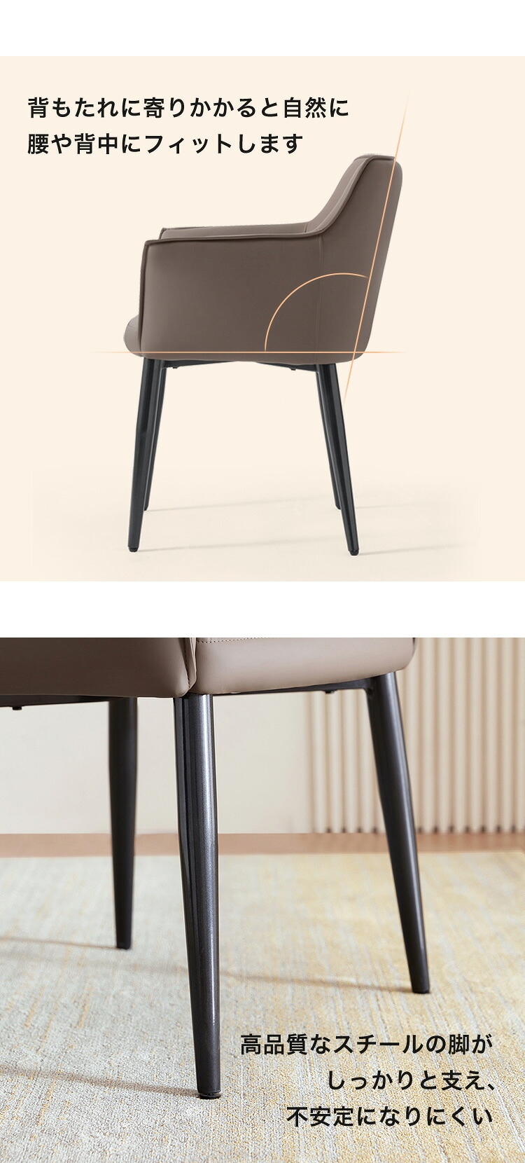 ダイニング家具 ダイニングテーブル＆チェア-ブラウン- 7点セット 180cm