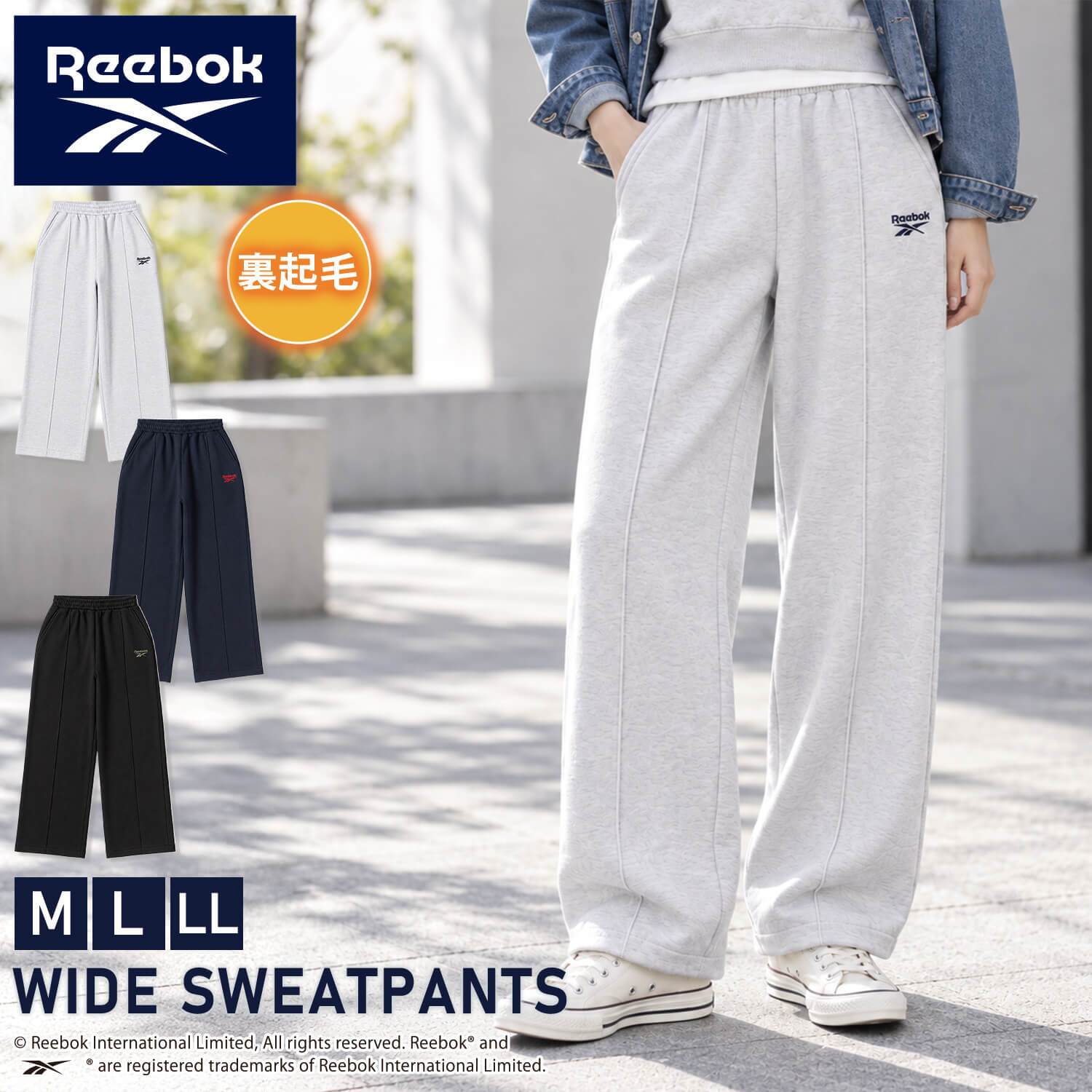 Reebok リーボック スウェットパンツ レディース ワイドパンツ ピンタック イージーパンツ 裏起毛 暖かい ロゴ 防寒 スタイルアップ 脚長 スポーツブランド ストリート ルームウェア M L LL 黒 RL-6501 2026FW Karlas