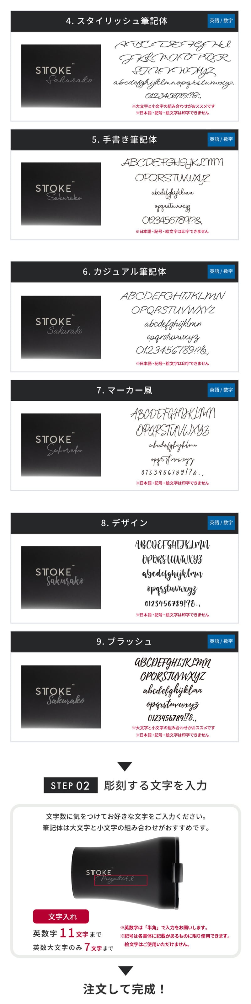 名入れ タンブラー ストーク STTOKE スターバックス スタバ コーヒー ドリップ ハウスブレンド 8oz 236ml 漏れない 蓋付き 保冷 保温 セラミック こぼれない 水筒 デスクタンブラー オフィス 持ち運び 2way 密閉タンブラー