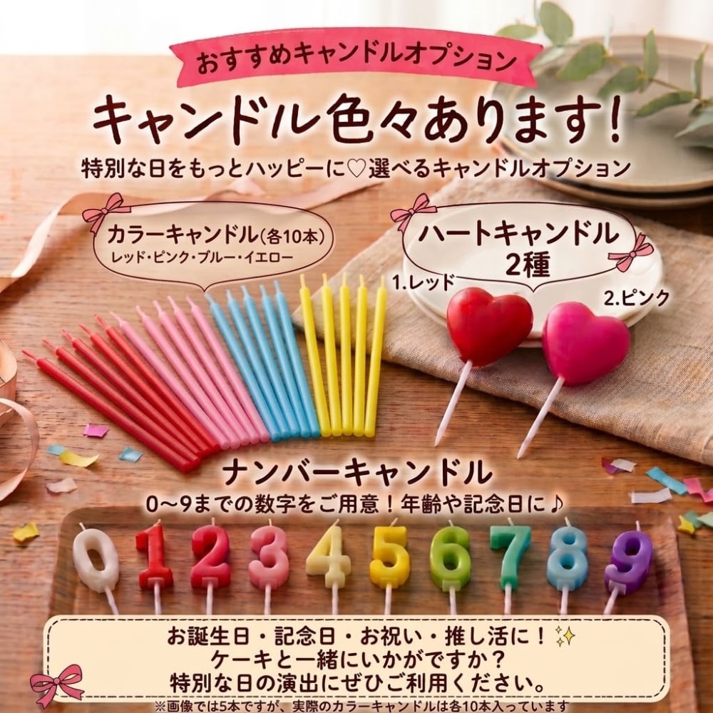 名入れ&オプションが豊富！コーヒー香るスイーツ！【メッセージカード無料】名入れ アイスケーキ ダルゴナコーヒー 5号(直径15cm)3～5人用 冷凍 誕生日プレゼント 女性 誕生日ケーキ バースデーケーキ ギフト 内祝い 周年記念日 結婚記念日 記念日 クリスマス