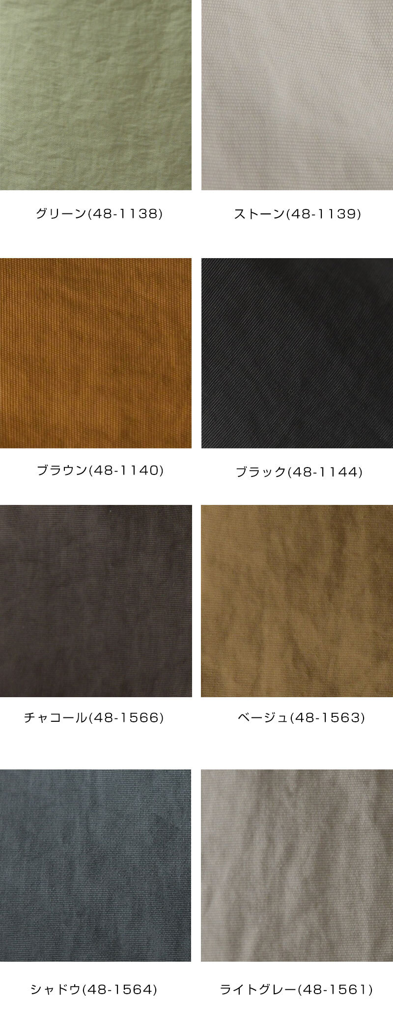 【EARTH MADE アースメイド】撥水ナイロン パラコード ボンサック ショルダーバッグ PARACODE BONSAK (E7963)正規品 レディース 春 夏 雨 水 アウトドア フェス 肩掛け 斜め掛け ナチュラル 新作 ナチュランド 人気 30代 40代 50代 60代 母の日 クリスマス ギフト プレゼント