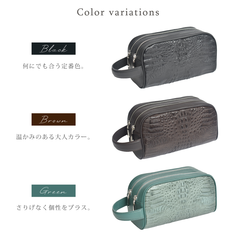 カイマン 本革 セカンドバッグ メンズ ダブルファスナー ワニ革 ホーンバック 背ワニ クラウン クラッチバッグ YKK 軽量 ブラック グリーン 大容量 多収納 シンプル 鰐革 牛革 手提げ 鞄 レザー 軽い フォーマル カジュアル 男性 人気 ギフト 送料無料