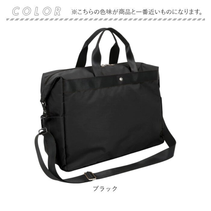ボストンバッグ レディース 2泊 通販 修学旅行 女子 旅行用 旅行鞄 大容量 軽量 鞄 カバン かばん 女の子 出張 ビジネス ショルダーバッグ トラベルボストン お洒落 おしゃれ ジム スポーツ メンズ シンプル 無地 バック トラベル 合宿