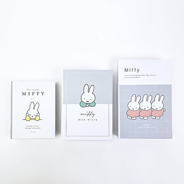 ミッフィー miffy ショートワイド ブック型ボックス (グリーン)
