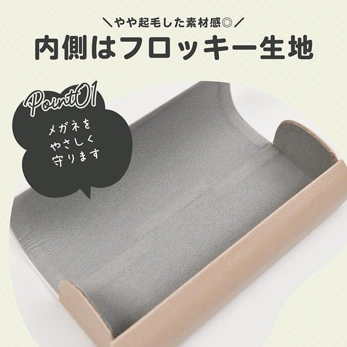 メガネケース  ムーミン クロス付き クロス付き  クロス付き 眼鏡ケース おしゃれ 可愛い プレゼント コンパクト シンプル ハード 丈夫 女の子 レディース 男性 メンズ 男の子 めがね  キャラ プレゼント ギフト 贈り物 母の日 北欧 北欧雑貨