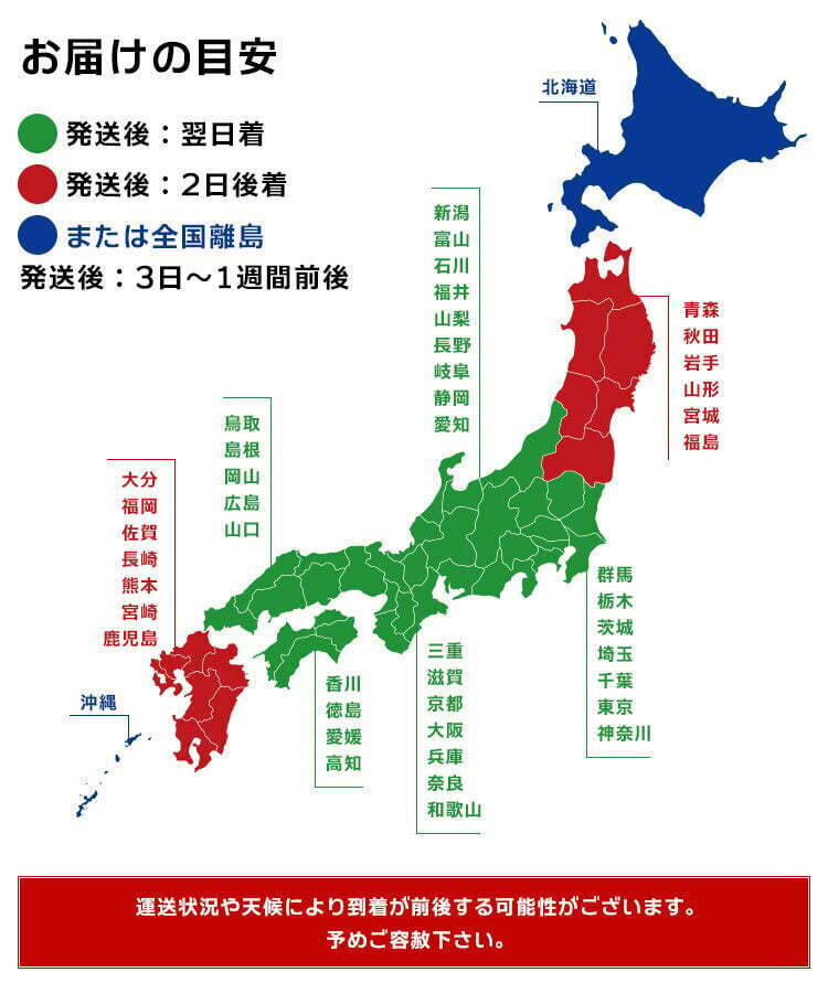 響 響21年 名入れ お酒 サントリー 700ml 43% ウイスキー 名前入り プレゼント ギフト 面白い センス 定年退職 還暦祝い 退職祝い 男性 女性 お祝い 古希 喜寿 傘寿 米寿 卒寿 白寿 百寿 敬老の日