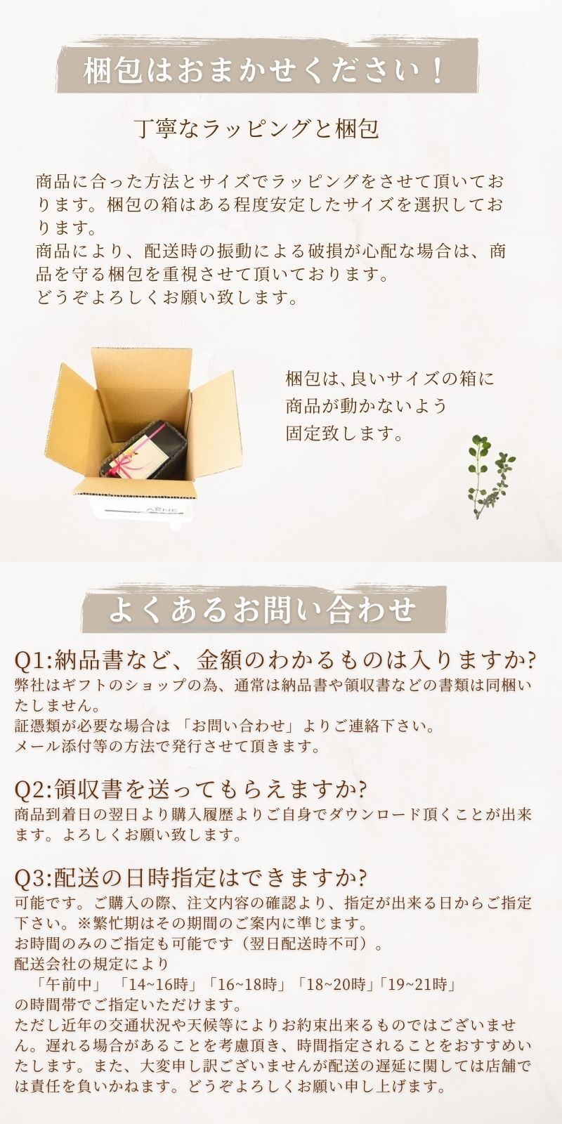 プリザーブドフラワーアレンジメント 【FairyBright】 花の妖精が住んでるような 華やかなアレンジメントプリザーブドフラワー 誕生日 花 華やか 高級感 プレゼント お礼 お祝い 本物 グリーン ギフト メッセージ 送料無料 お礼 プリザーブド プレゼント おしゃれ リビング インテリア 枯れない花 土日発送 母の日 敬老の日 お中元 お歳暮