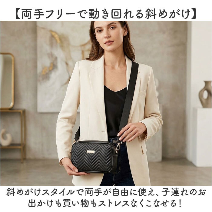 ショルダーバッグ レディース 通販 ショルダーバック ショルダー ミニバッグ 大人 軽量 軽い 肩掛け 斜めかけ ななめかけ 上品 高級感 クラシック お出掛け お出かけ かわいい 可愛い 女性 おしゃれ オシャレ