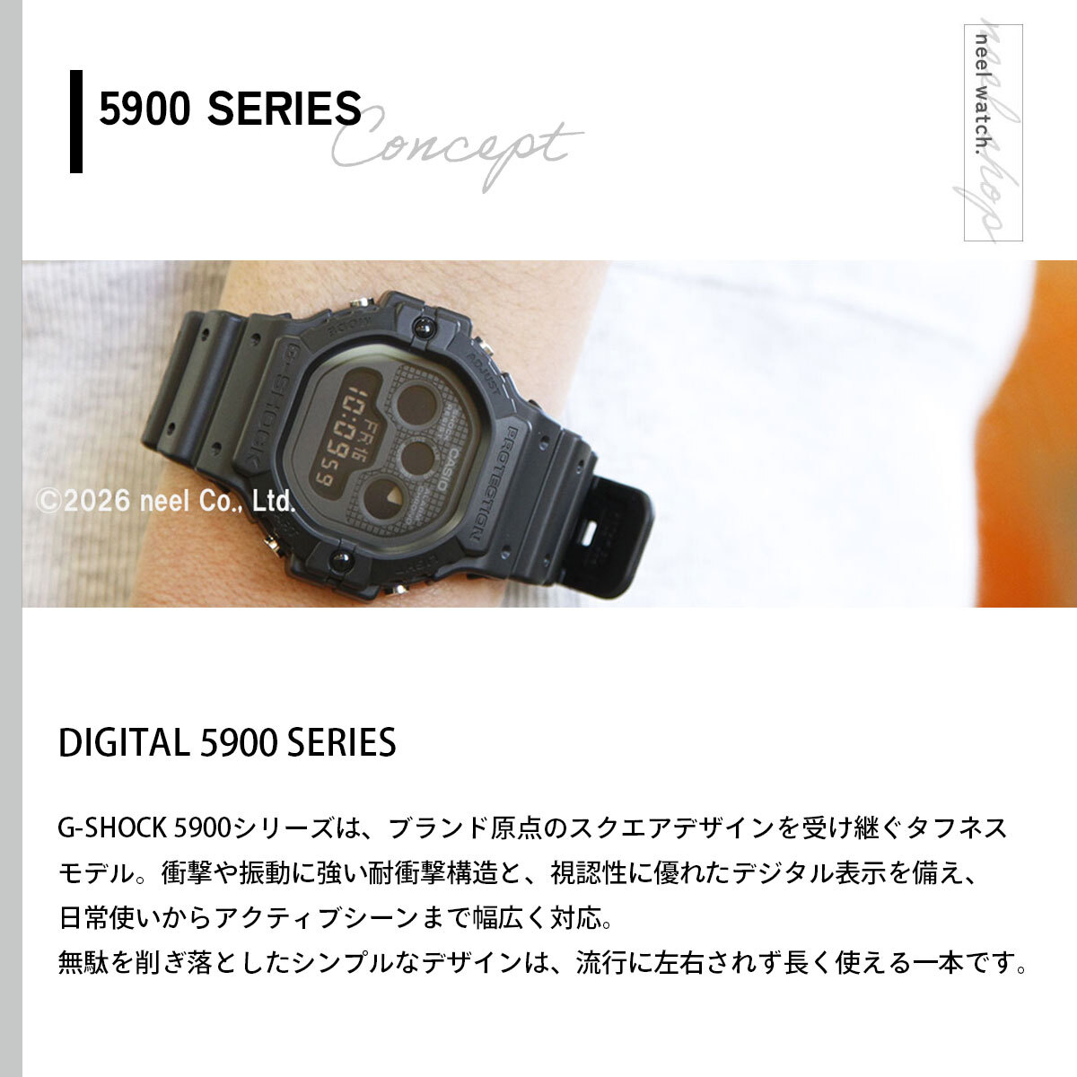 G-SHOCK カシオ Gショック CASIO デジタル 限定モデル 腕時計 メンズ 
