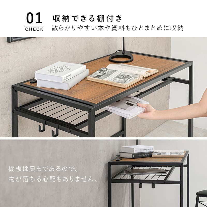 デスク チェア セット 天板コンセント付き ー 机 ワーク パソコン PC 作業 作業台 作業用 学習 学習机 勉強机 ドレッサー コンパクト 省サイズ テレワーク リモートワーク おしゃれ 新生活