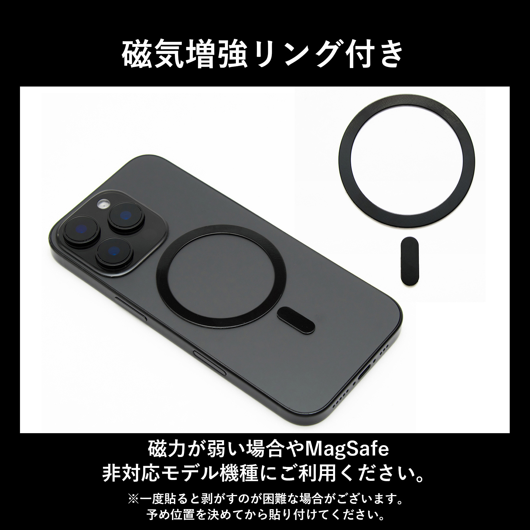 ［ゴルベ］ MagSafe ウォレット イタリアンレザー 送料無料 名入れ無料 カードケース キャッシュレス ギフト