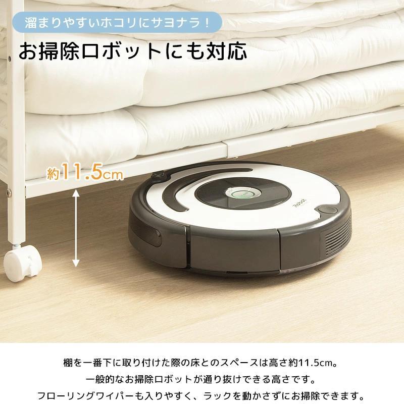 布団収納ラック 布団ラック 2段 奥行浅型 IW-216 布団収納ラック 布団収納 押入れ クローゼット 毛布 マットレス 収納 大容量 キャスター付き 省スペース 通気性 カビ対策 白 ホワイト 押入れ収納 寝具収納 寝具の収納 クローゼットの整理に