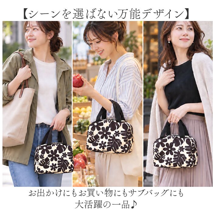 ハンナフラ バッグ CMO-MBST 通販 ミニボストンバッグ ハンドバッグ ミニトートバッグ ミニバッグ 大容量 カジュアルバッグ ファスナー付き 撥水 軽量 軽い 超軽量 コンパクトバッグ 手提げバッグ ママバッグ おむつポーチ 旅行 通勤 レディースバッグ