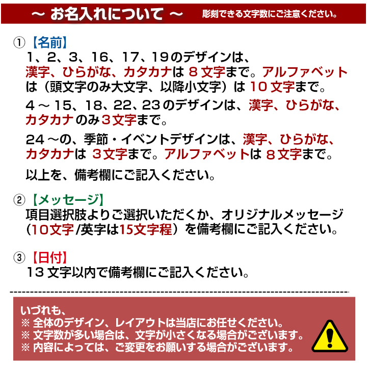 名入れ プレゼント ギフト ビールジョッキ 400ml 全2種 | 名前入り ジョッキ おしゃれ グラス ビアグラス ビールグラス ビール 焼酎 お酒 結婚祝い 還暦祝い 誕生日 セット 誕生日 還暦  ビール 焼酎 酒 40代 50代 60代 還暦 男性 女性 父 義父