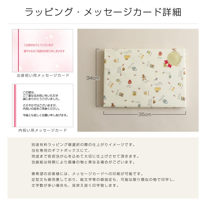 ポロ ラルフ ローレン POLO RALPH LAUREN ベビー 靴下 ソックス 3足セット ベビーソックス 出産祝い ギフト ブランド おしゃれ ギフトセット ソックスセット 選べる プチギフト ランキング 誕生日 赤ちゃん クリスマス ハロウィン バレンタイン 七五三 初節句 子供の日 ギフトセット 人気 端午の節句 桃の節句 ひな祭り 男の子 女の子