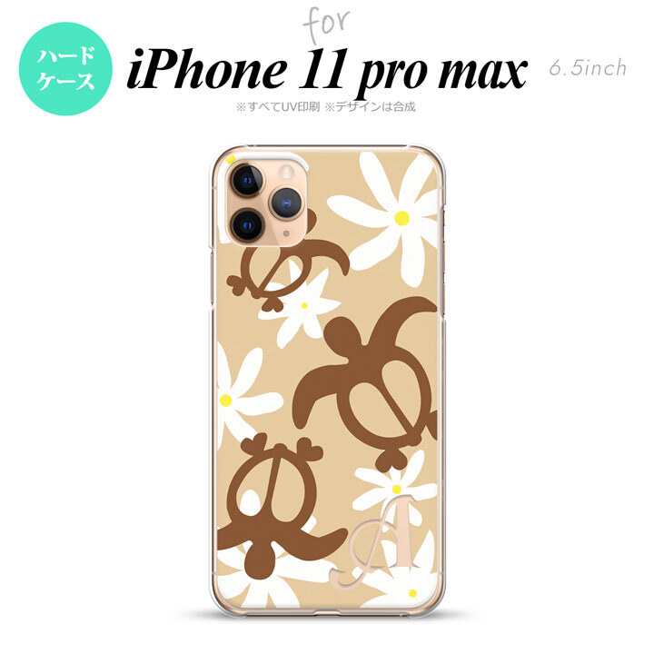 iPhone11ProMax iPhone11pro max スマホケース ハードケース ホヌ ティアレ ベージュ +アルファベット メンズ レディース nk-i11pm-1081i