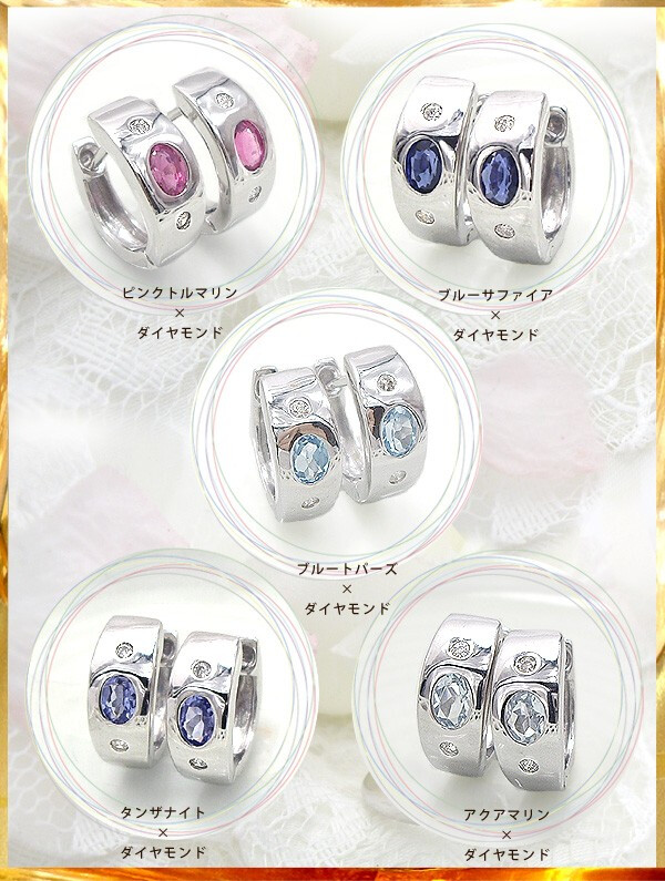 フープピアス K18YG PG WG pt900【0.06ct】オーバルカット オーバル ダイヤモンド フープピアス 誕生石 カラーストーン 3×4 ファンシーカット 人気 母の日 ギフト レディース メンズ フープ 誕生日 記念日 10周年 【送料無料】    LP-446B