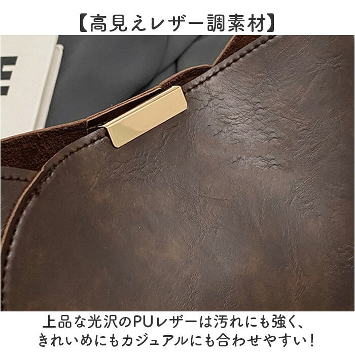 ショルダーバッグ 2way 通販 レディース ハンドルバッグ 手提げバッグ おしゃれ 肩掛け バケツ型バッグ ハンドバッグ 通勤通学バッグ きれいめ カジュアル かわいい オフィス ビジネス コンパクト ミニショルダー バッグ バック シンプル 可愛い