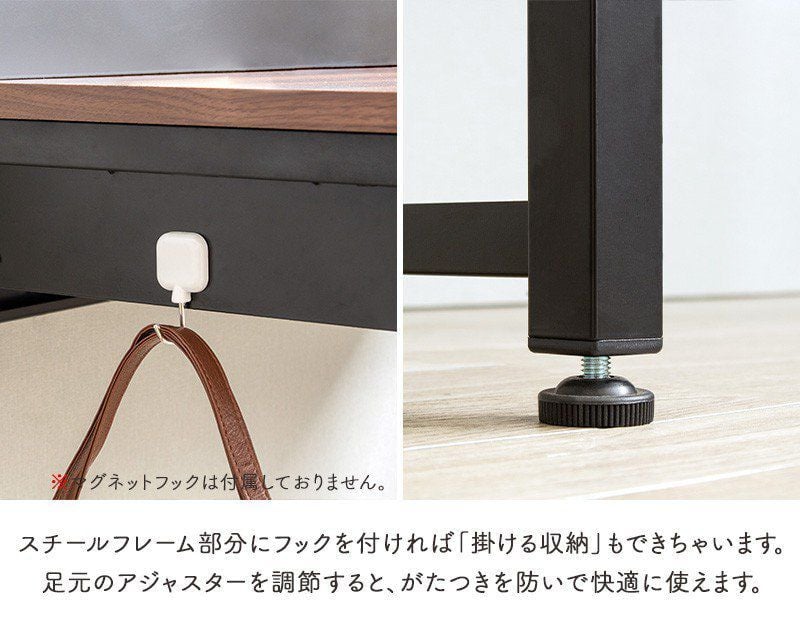 デスク チェア パソコン おしゃれ 引き出し 収納 幅85cm 奥行50cm 北欧 学習机 一人暮らし ワンルーム 省スペース pc テレワーク 勉強机 大人 大学生 スマホ ウォールナット スリム 木製 ブックスタンド iw-277