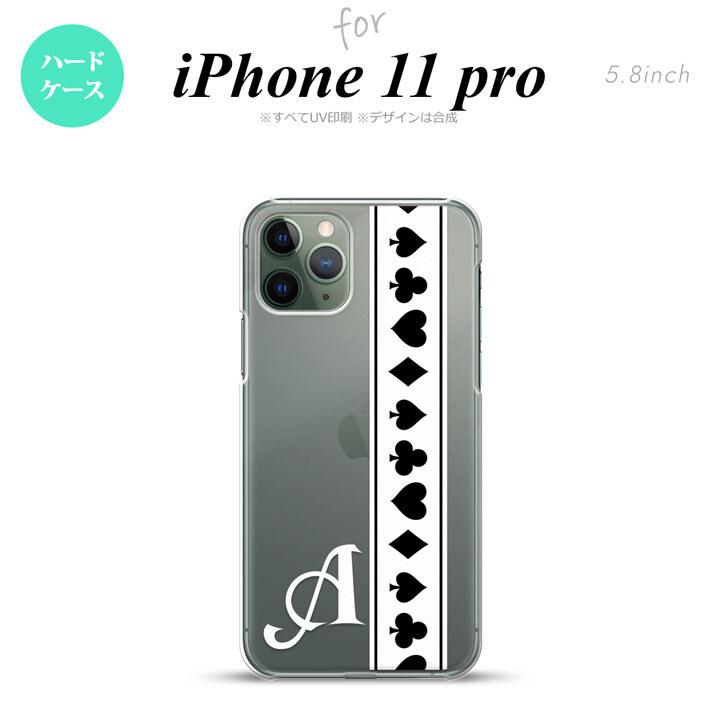 iPhone11Pro iPhone11 Pro スマホケース ハードケース トランプ 帯 白 黒 +アルファベット メンズ レディース nk-i11p-527i