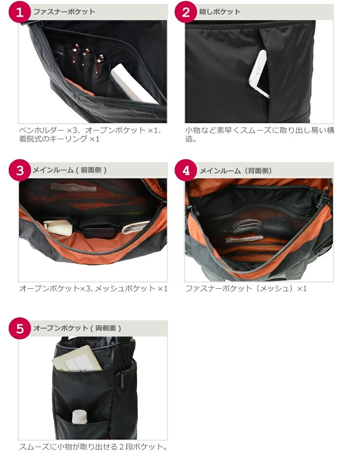 マンハッタンパッセージ #2503 トートバッグ 軽量 B4対応 17L MANHATTAN PASSAGE ギフト プレゼント