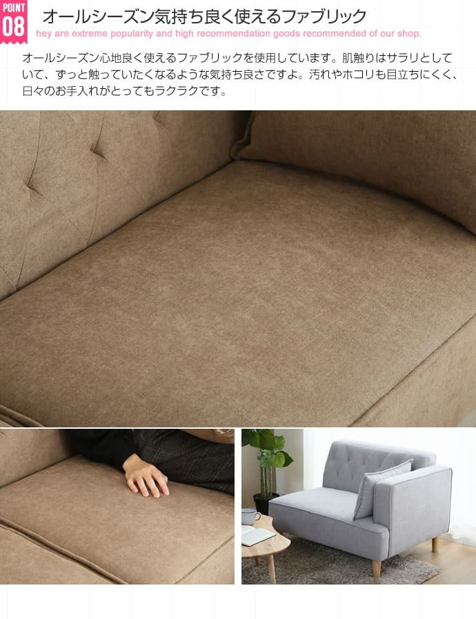 ベッド 寝具 オットマン クッション付き2人掛け ソファ 幅135cm 3色展開検索 リビング ダイニング 寝室 チェア ベンチ スツール プレゼント 新築祝い結婚祝い 一人暮らし 北欧風 韓国風 おしゃれモダン シンプル 姫系 インテリア家具