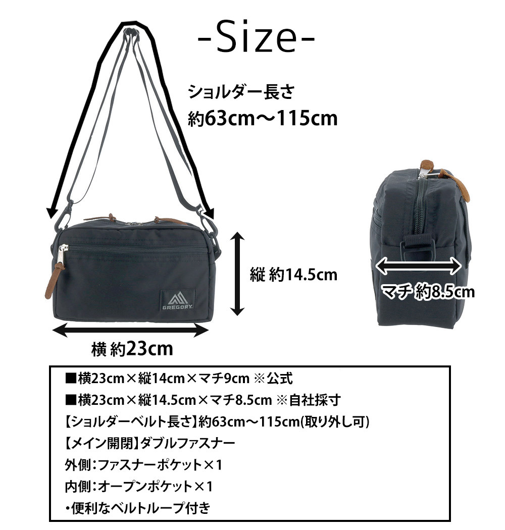 グレゴリー バッグ ショルダーバッグ ショルダーポーチ GREGORY クラシック パデッドショルダーポーチ M 2.5L B6 メンズ レディース 送料無料 誕生日プレゼント ギフト ラッピング無料