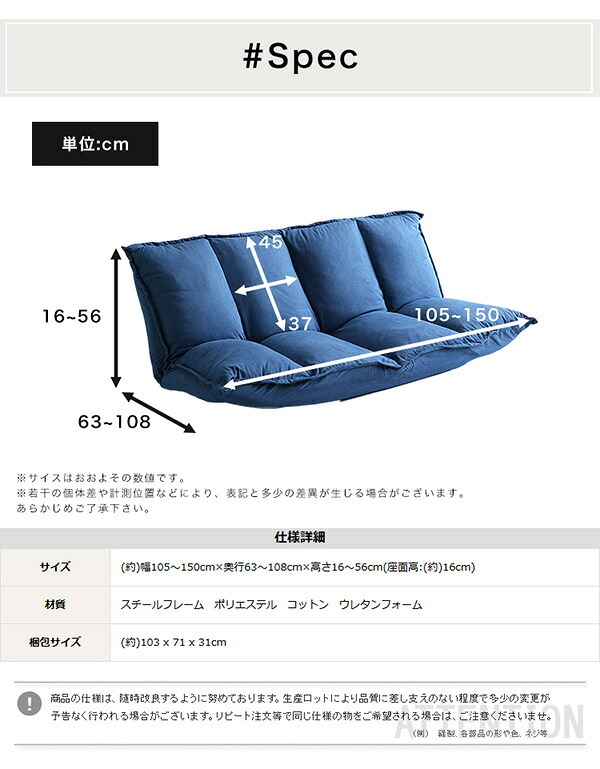 デニム調マルチソファ 2Way ソファスタイル、 スタイル Belov-ベロフ- インテリア 寝具 一人掛けソファ ベッドスタイル ソファー リビングソファ 家具 ウレタン 新生活