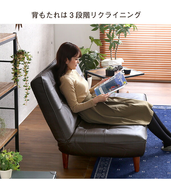 ソファ 座椅子 ２人掛ハイバック PVCレザー ロー ポケットコイル使用 ３段階リクライニング 日本製Comfy-コンフィ- 西海岸 シンプル 男前インテリア ヴィンテージ ワンルーム ブラウン ブラック