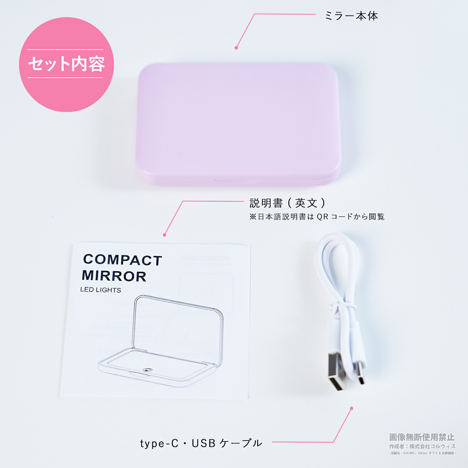コンパクトミラー かわいい 折りたたみ 女優ミラー 持ち運び 手鏡 おしゃれ LED 調光 調色 拡大鏡 軽量 卓上ミラー 化粧鏡 コードレス 充電式 usb 誕生日 プレゼント ギフト 贈り物 女性