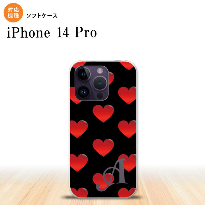 iPhone14 Pro iPhone14 Pro スマホケース 背面ケースソフトケース ハート A 黒 赤 +アルファベット 2022年 9月発売 nk-i14p-tp117i