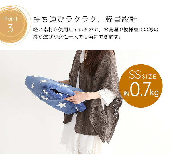 ラグ カーペット [床暖房対応/洗濯機OK] デザイン マット SSサイズ WASHFA 100×140cm 4色対応 じゅうたん 長方形 ホット 対応 厚手 軽量 はっ水 洗える すべり止め リビング おしゃれ 新生活