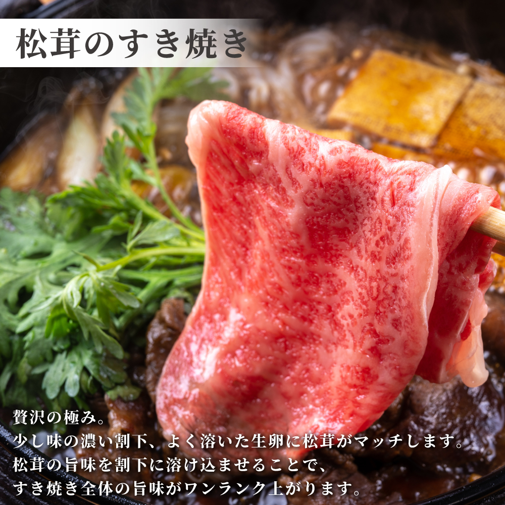 松茸 生松茸 冷凍 500g 1000g 1500g 4-7cmサイズ スライス 割れや欠けあり 洗浄済み そのまま使える 松茸ご飯やお吸い物にも 茶碗蒸しや土瓶蒸しにも最適 高級料亭 マツタケ まつたけ 秋の味覚 無農薬 無添加 中国産