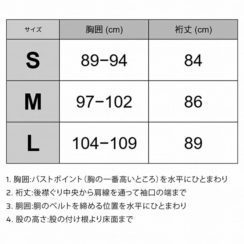【ラッピング無料】mont-bell モンベル USモデル プラズマ1000 アルパインダウン パーカ Men's #2301257 メンズ ダウンジャケット 1000フィルパワー ブラック US S M L ギフト キャンプ アウトドア 