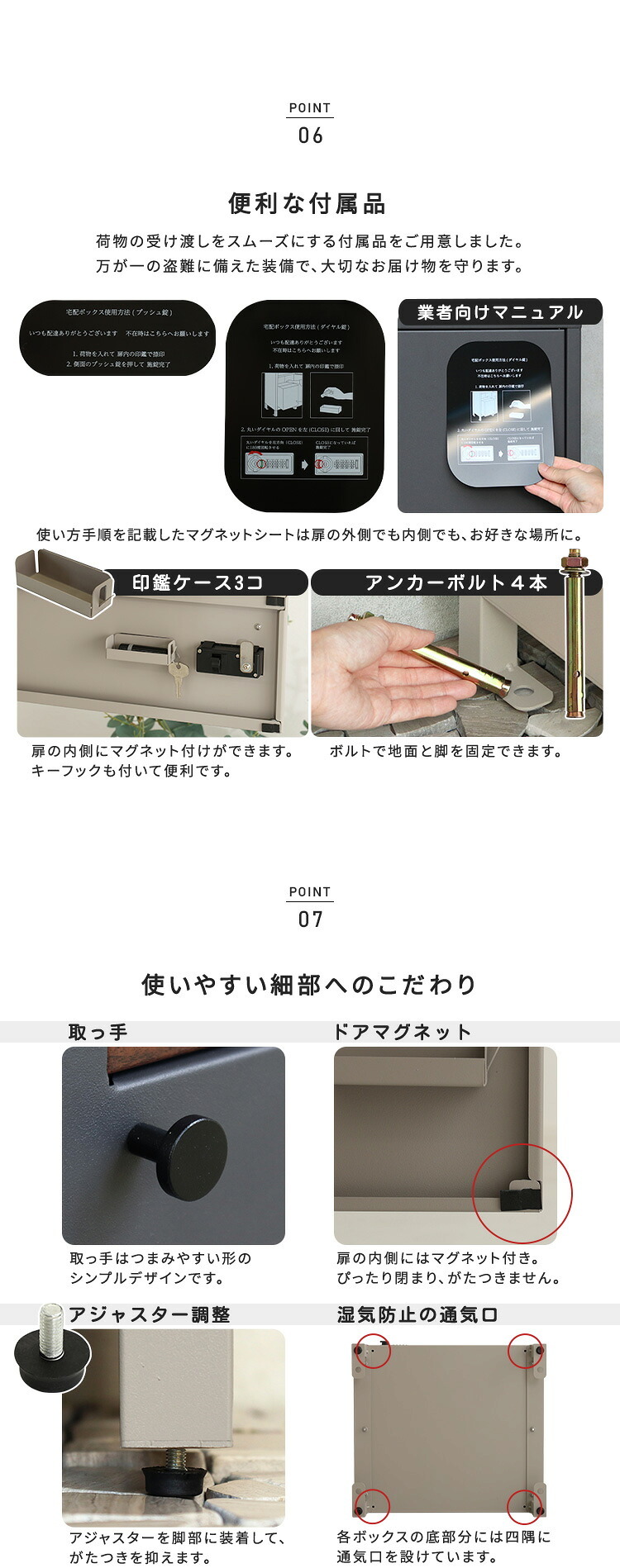 ガーデン エクステリア ポスト付き宅配ボックス 宅配3段タイプ 一体型 置き型 ポスト 大容量 スタンドポスト 宅配ポスト 郵便ポスト 自宅用 モダン 北欧 新生活