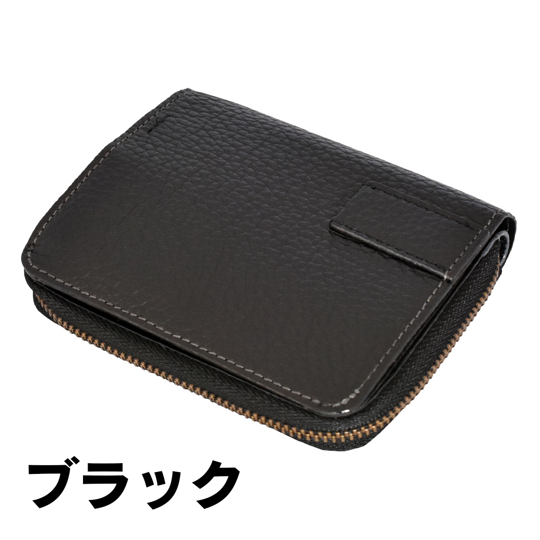 スマートキーケース DEEKS ディークス キーケース キーホルダー スマートキー 2個収納 コインケース 小銭入れ 財布 サイフ ウォレット レザー 牛革 本革 メンズ 紳士 全3色 送料無料 ギフト