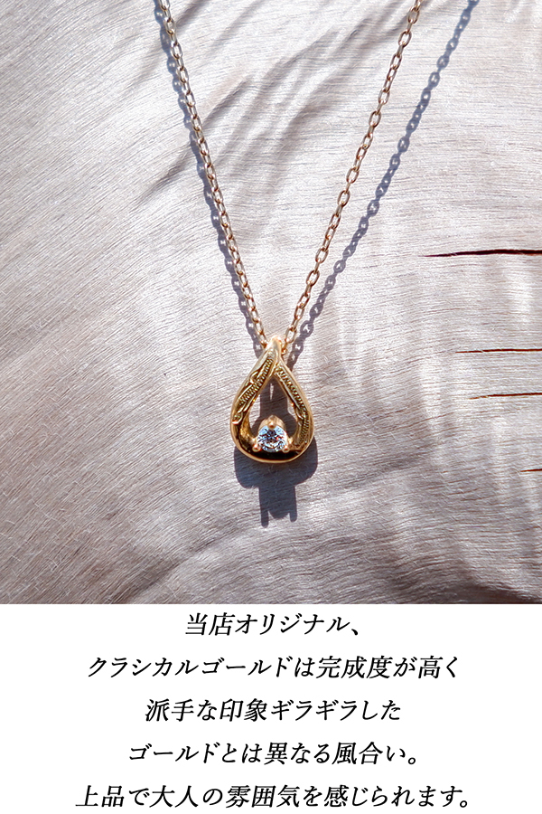 ハワイアンジュエリー ネックレス レディース ステンレス 小さめ ミニチュア ミニマム しずく 雫 可愛い 石 ジルコニア スクロール 波 金属アレルギー対応 チェーン付き ペンダント サージカルステンレス かわいい つけっぱなしOK アジャスター付き プレゼント