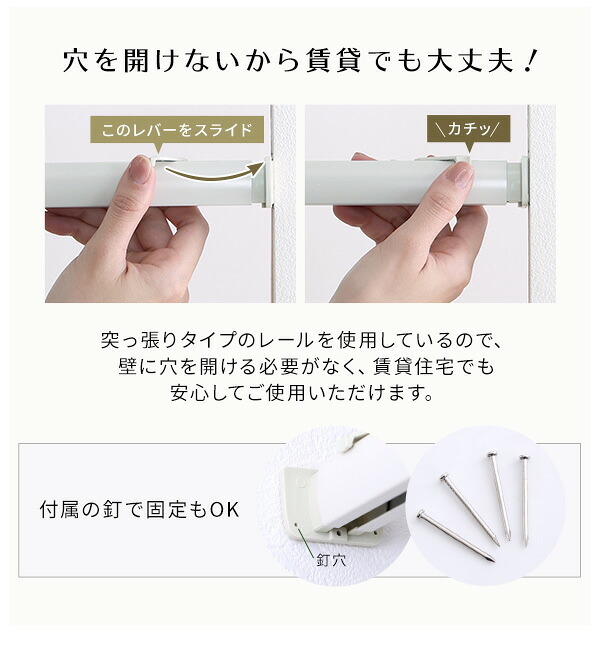 間仕切り アコーディオンドア つっぱりファブリック 100&times;175cm 代引不可 アコーディオン つっぱり おしゃれ 幅70～100cm 高さ175cm エコ つっぱり式 ファブリックタイプ ホームテイスト SH-16-TFAD：