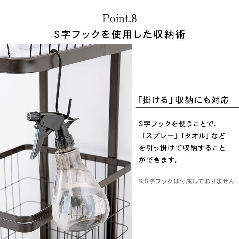 収納家具 ラック ランドリー 4BOX ダブル ランドリーバスケット 2段 4カゴ 洗濯物入れ 縦型収納 スチール ランドリー収納 ランドリーワゴン 洗濯かご おしゃれ シンプル 脱衣所 洗面所 キャスター