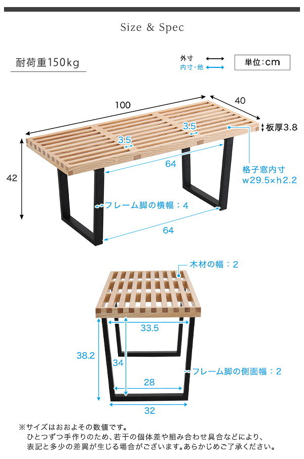 ダイニング家具 ダイニングベンチ 幅100cm 一人掛け 2人掛け ダイニングチェア カフェ風 ベンチ プラットフォームベンチ リプロダクト おしゃれ ヴィンテージ風 北欧風 耐荷重150kg 頑丈 丈夫 ベンチチェア スツール アイアン脚 奥行40cm