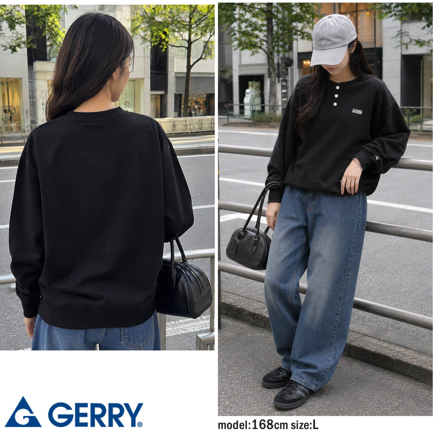 【予約】GERRY ジェリー スウェット ヘンリーネック レディース メンズ gea-m0033 裏起毛 トレーナー 長袖 織りネーム 刺繍 防寒 ビッグシルエット オーバーサイズ アメカジ アウトドア ストリート カジュアル M L XL 2026FW  別注