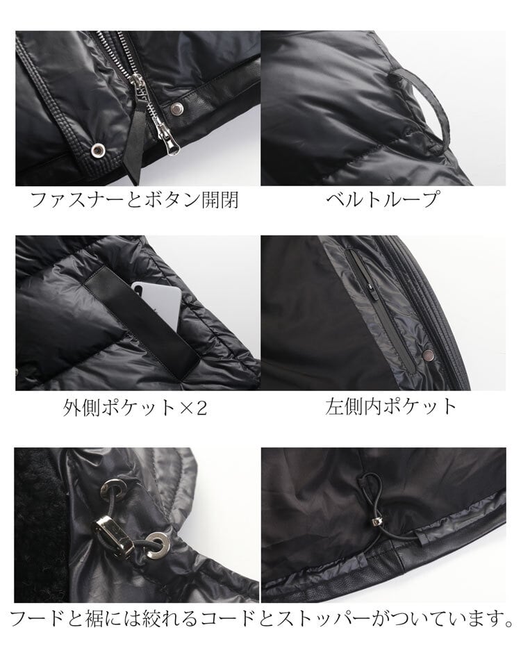 ダウンコート レディース ダウン90% ホワイトグース ブランド Filomo フィローモ ウールムートン エコ フード キャメル ブラック ダウン コート ミドル丈 女性 ギフト プレゼント 6F (08000221r)