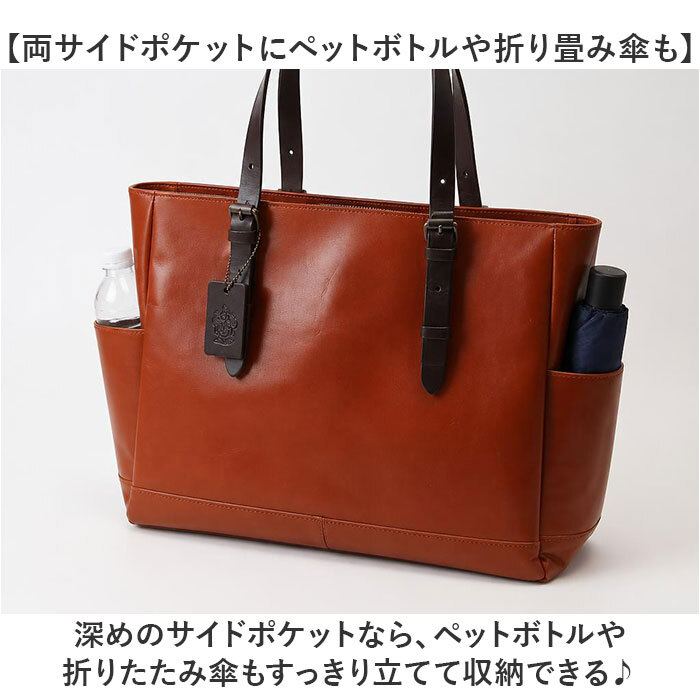 zeha バッグ 通販 日本製 姫路レザー ショルダーバッグ 2way トートバッグ ドライビングトート ゴルフトートバック 本革 レザー ブランド メンズ 通勤 ビジネス 旅行 大人 男性 紳士 手提げ メンズバッグ