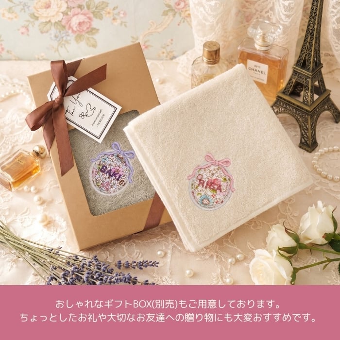 プレゼント ギフト 名入れ 今治タオル ハンカチ フレンチガーリー 花柄 ピンク ブルー グリーン パープル 刺繍 レディース 女性 誕生日 お祝い 贈り物 記念品 かわいい 綿100% 日本製 今治 タオルハンカチ 祖母 実用的 おしゃれ 送別祝い リバティプリント風 かわいい