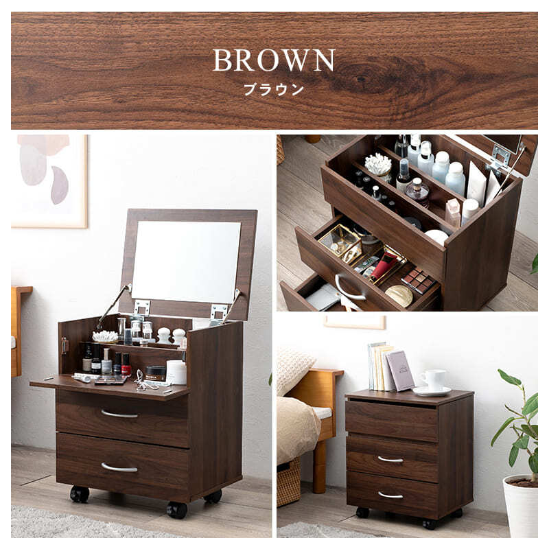 収納家具 ラック トコスメワゴン キャスター付き 好評 鏡台 コンパクト RUD-1830 ドレッサー 一面鏡 1面ドレッサー サイドテーブル 化粧台 ワイドミラー 大容量 引き出し 2段 おしゃれ シンプル 幅42.5×奥行31×高さ5182cm 家具