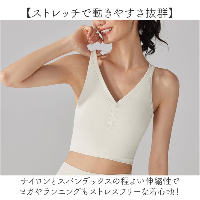 タンクトップ レディース 通販 スポーツ ショート丈 トップス ヨガウェア おしゃれ ノースリーブ ランニング フィットネス スポーツウェア ジム 運動 ウェア ヨガ ピラティス トレーニング 通気性 速乾 かわいい 袖なし ダンス 涼しい カジュアル