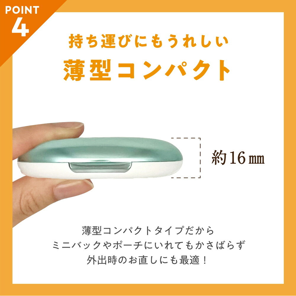 【メール便配送】北斗晶 プレストパウダー パフ UV ケース [ nopa プレストパウダー ] ノパ 12g DPF40 PA++++ 正規品 フェイスパウダー 化粧直し おしろい 仕上げ さらさら サボテンオイル配合 サボテンエキス配合 パウダー 40代 50代 60代 70代 母の日 クリスマス プレゼント