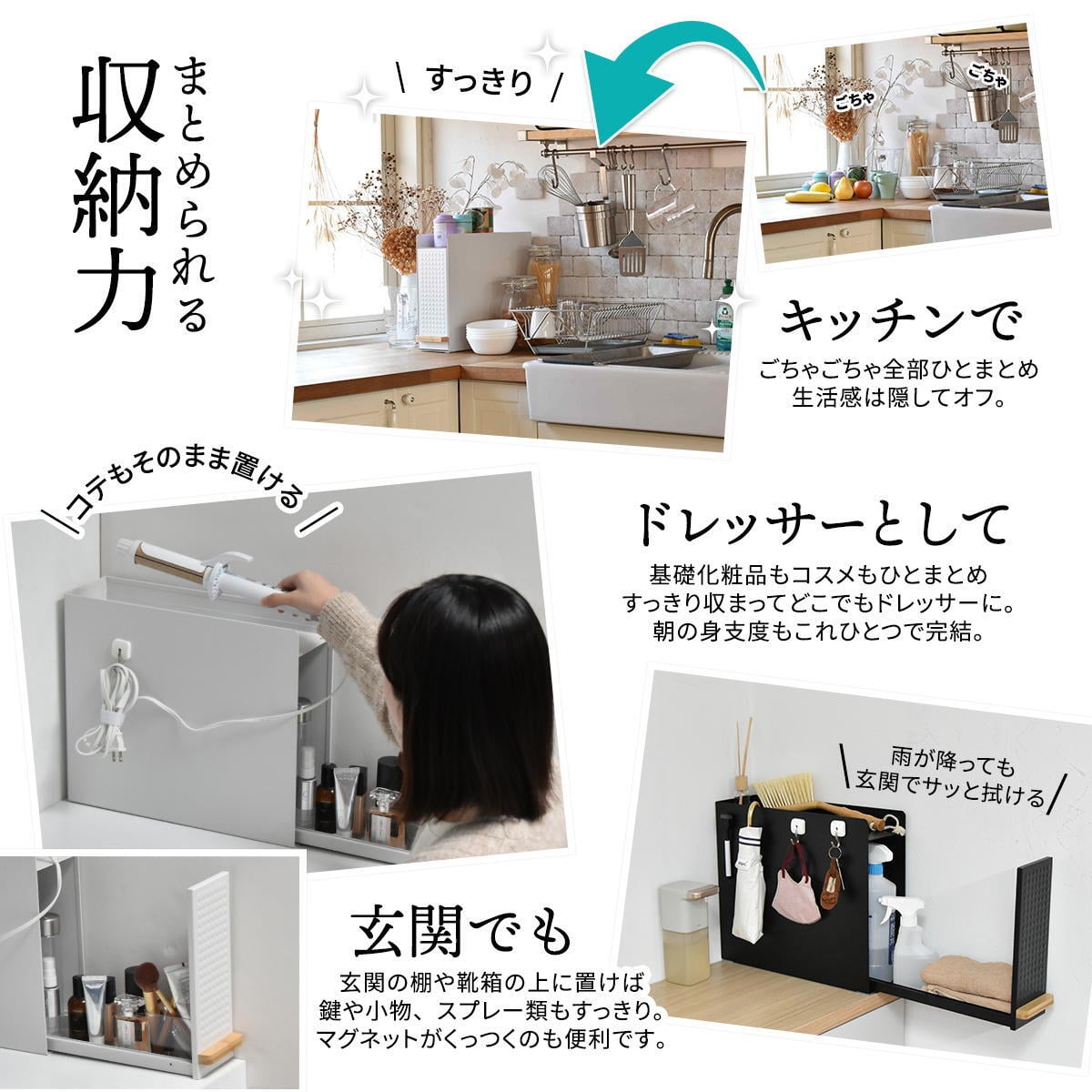 TREE  スライド収納調味料ラック  コンパクトタイプ TRKS0296 キッチン収納 キッチン収納 シンプルスタイル モダン 角型 スチール おしゃれ 120×420×345 mm