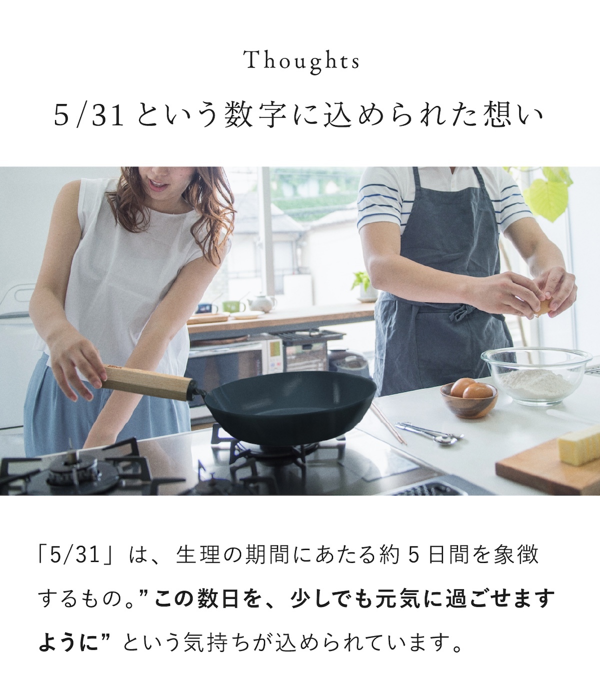 元気じゃない日のフライパン 26cm 藤田金属 鉄フライパン 日本製 IH対応 ガス火対応 ガス火専用 軽量 深型 ハードテンパー加工 油ならし不要 木製ハンドル ブナ ウォルナット 炒め物 揚げ物 煮込み キッチン用品 母の日 敬老の日 新生活 プレゼント ギフト