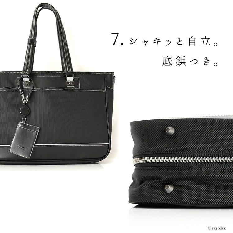ビジネスバッグ メンズ トートバッグ 大容量 エキスパンダブル機能 2way ショルダーバッグ 出張 バッグ ブラック ネイビー 服部 ハットリ